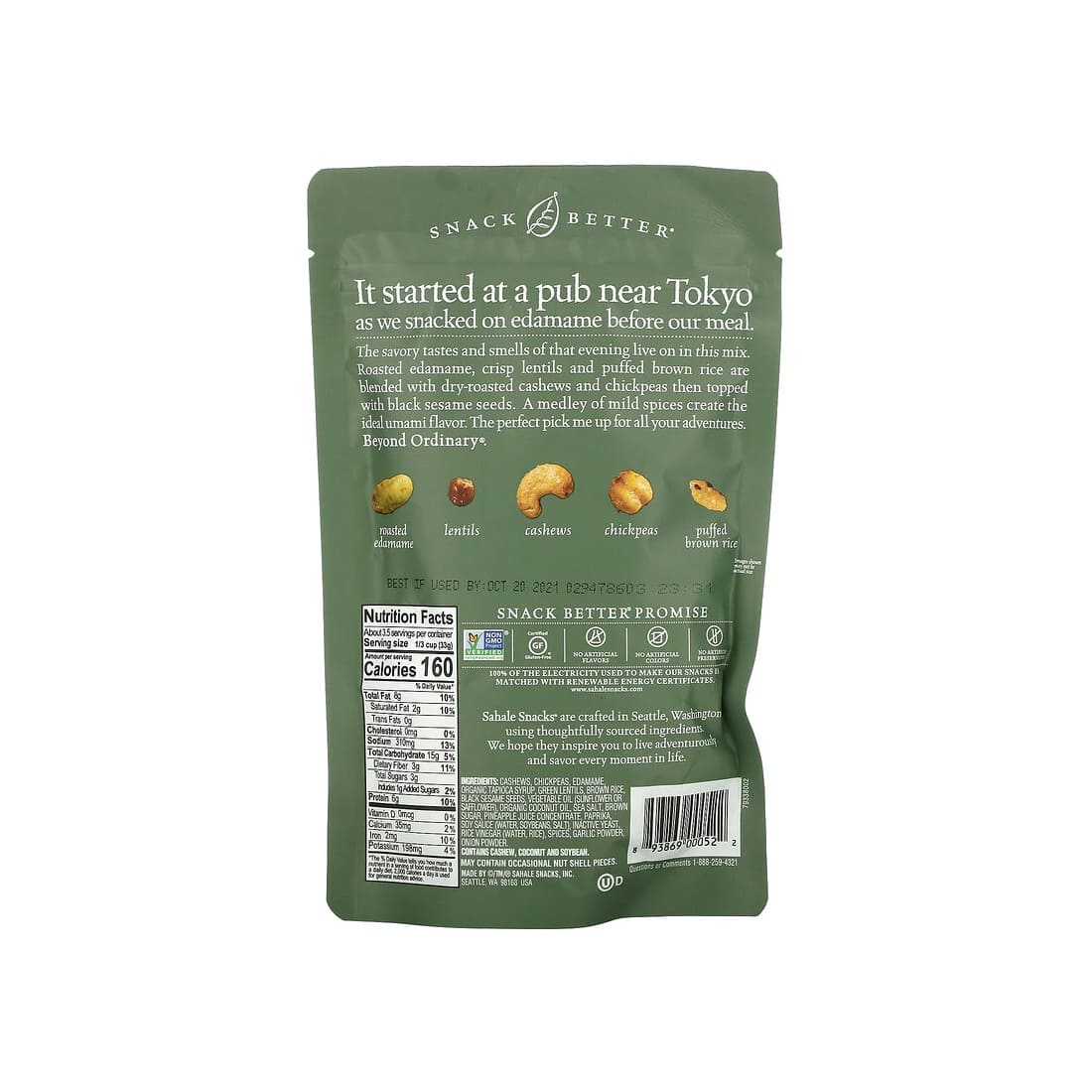 Chopped Tomatoes 400g